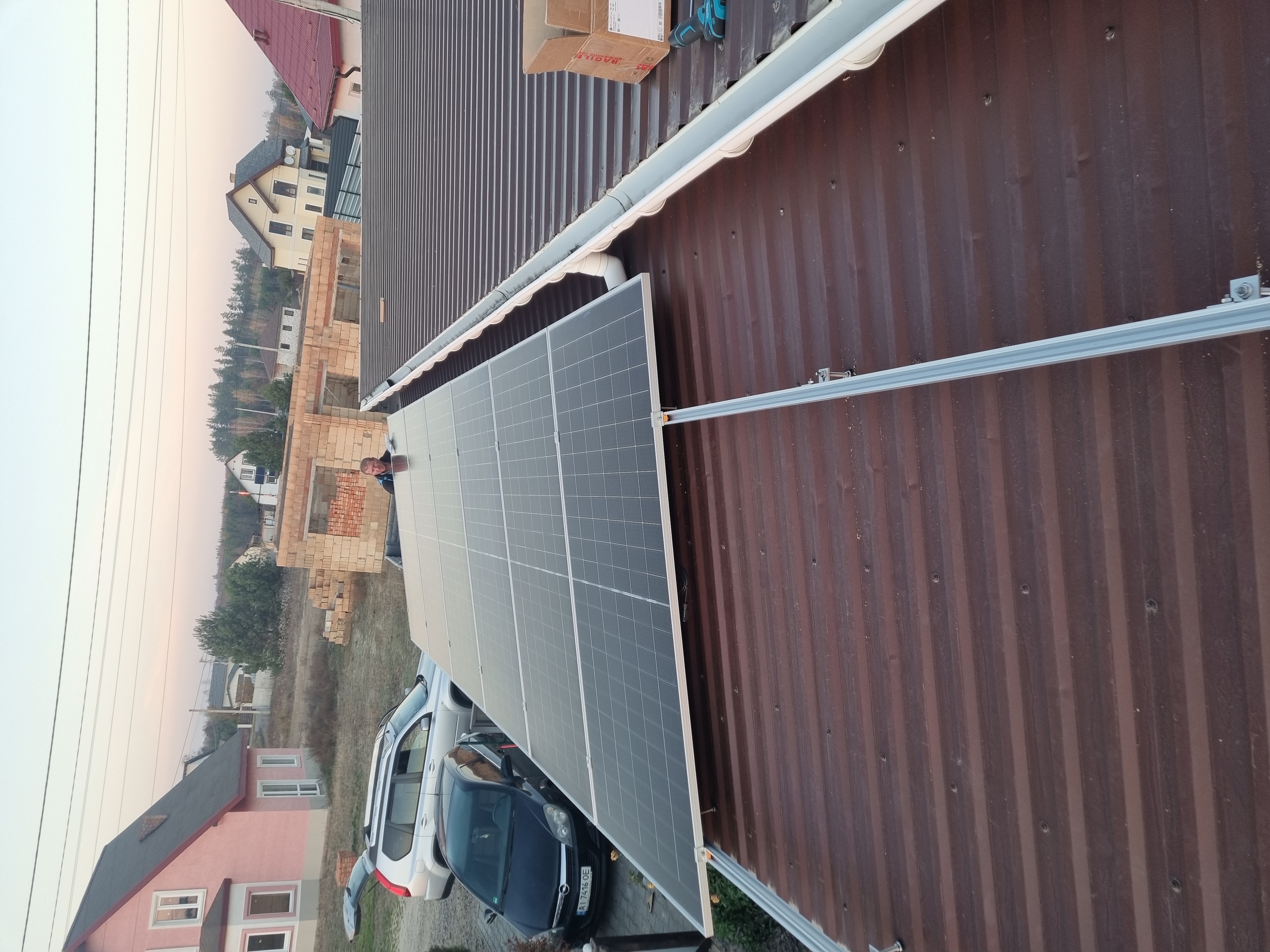 Сонячні панелі